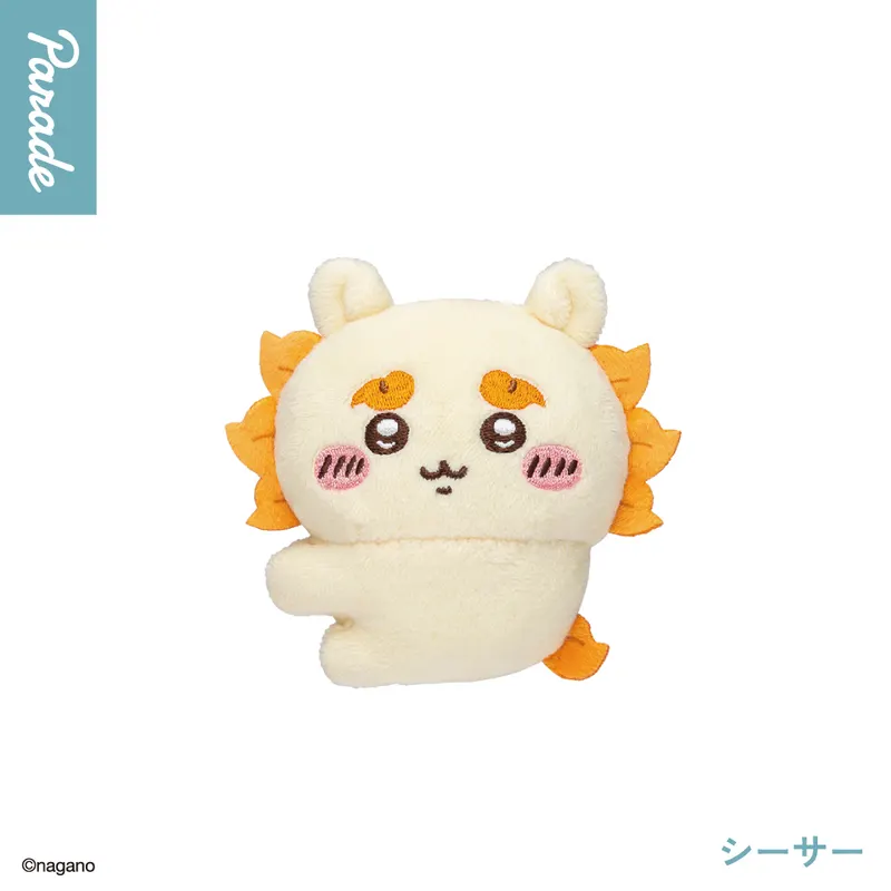 ちいかわ クリップぬいぐるみ① ラインナップ 4