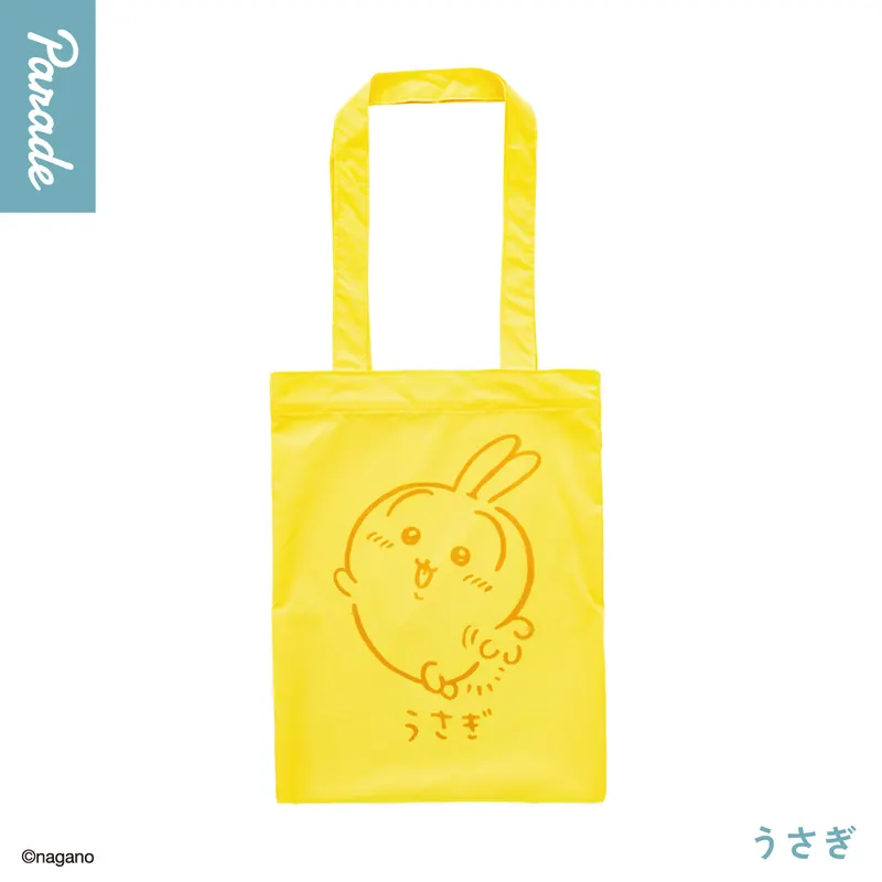 ちいかわ カラフルトート② ラインナップ 1