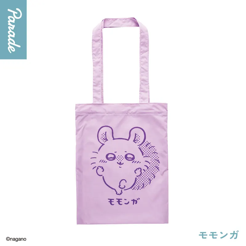 ちいかわ カラフルトート② ラインナップ 2