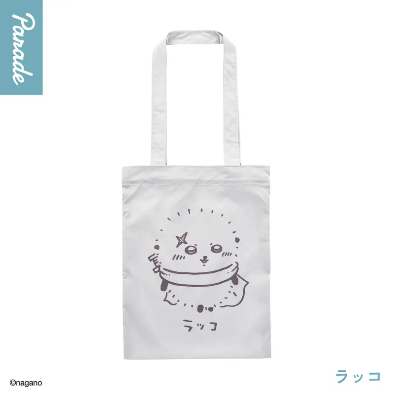 ちいかわ カラフルトート② ラインナップ 4