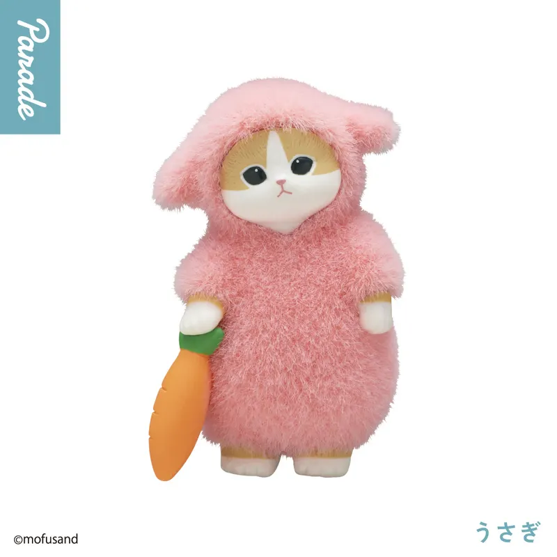 mofusand もこもこパジャマにゃんフィギュア ラインナップ 1