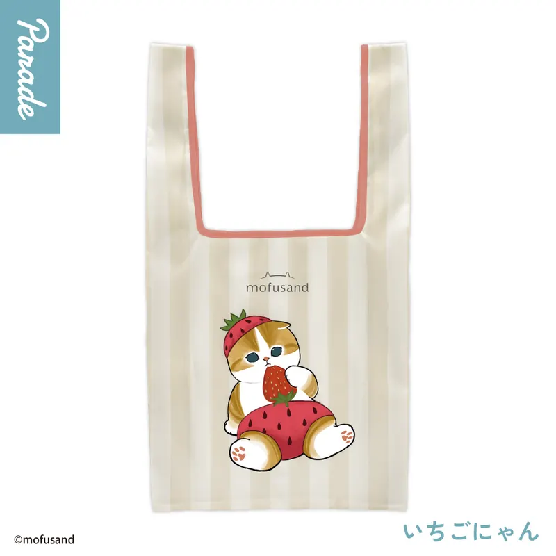 mofusand スイーツにゃん エコバッグ ラインナップ 2