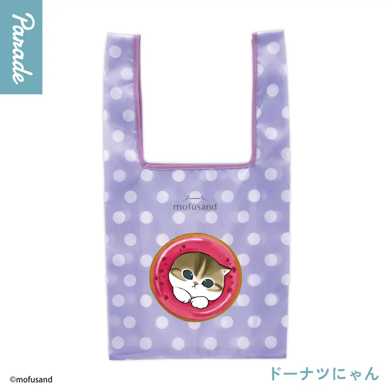 mofusand スイーツにゃん エコバッグ ラインナップ 3