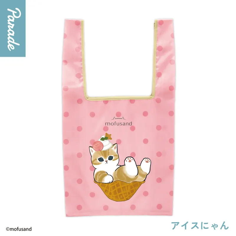 mofusand スイーツにゃん エコバッグ ラインナップ 5
