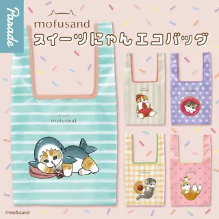 mofusand スイーツにゃん エコバッグの画像