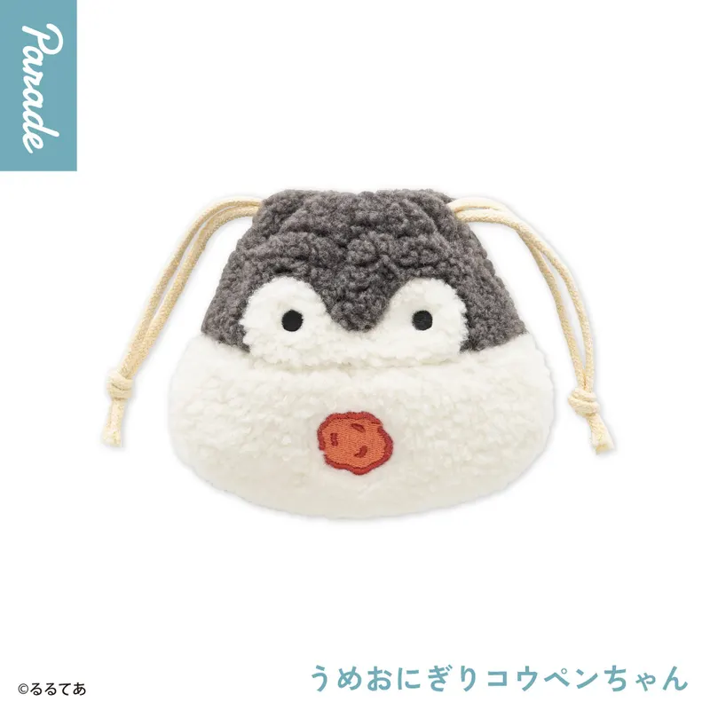 コウペンちゃん はなまる米ぬいぐるみ&おにぎり巾着ポーチ ラインナップ 2