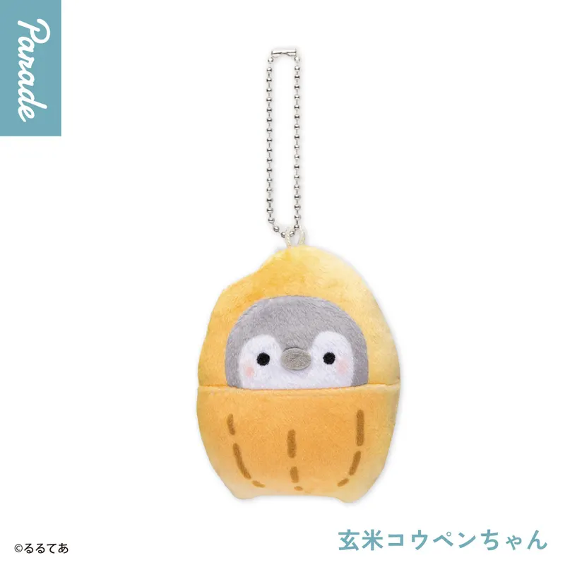 コウペンちゃん はなまる米ぬいぐるみ&おにぎり巾着ポーチ ラインナップ 5