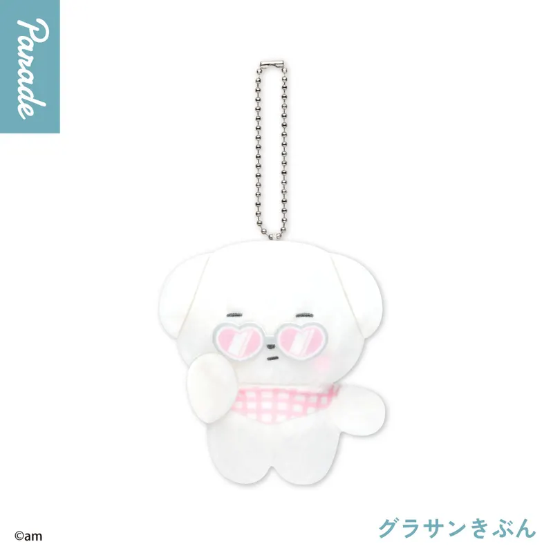 やわらかわんこ むむたん ぬいぐるみ ラインナップ 4