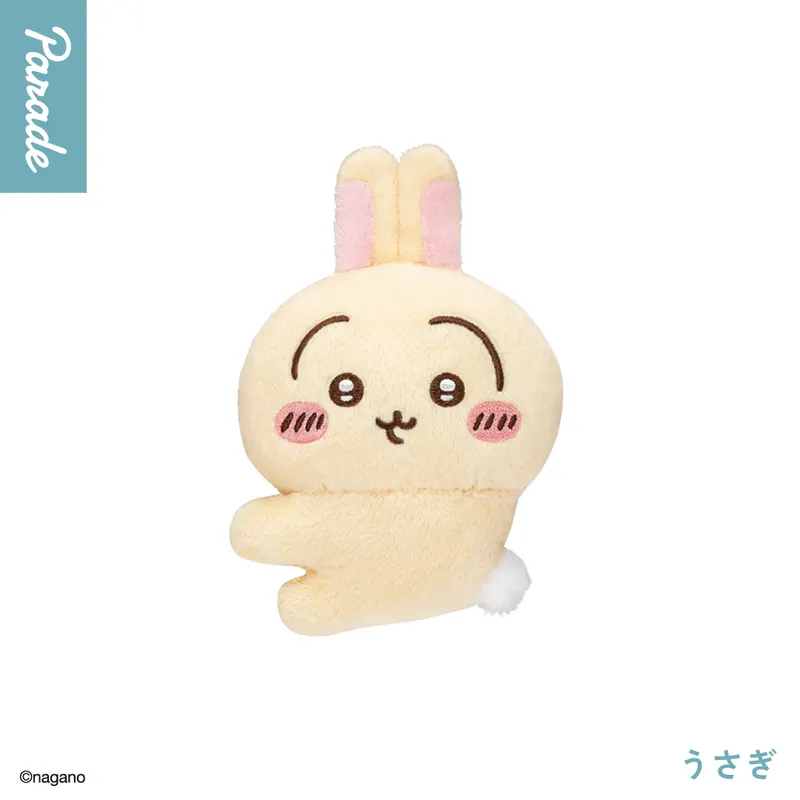 ちいかわ クリップぬいぐるみ② ラインナップ 1