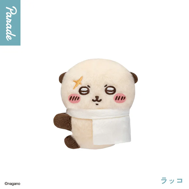 ちいかわ クリップぬいぐるみ② ラインナップ 4