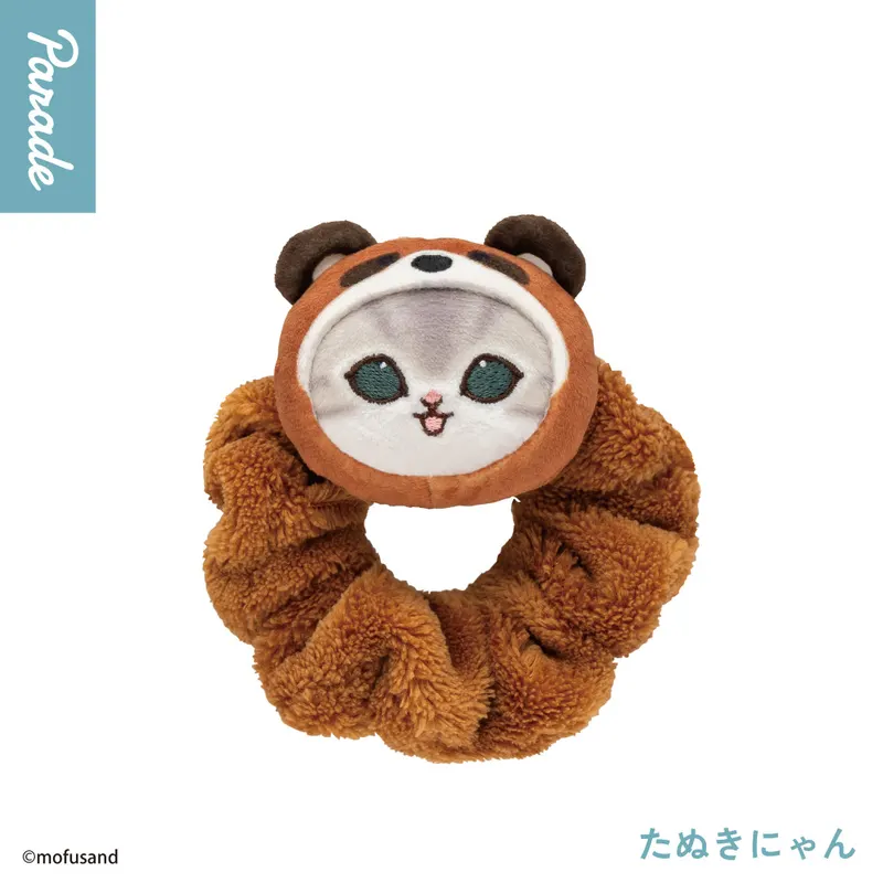 mofusand にゃんぱんつ！ぬいぐるみシュシュ ラインナップ 3