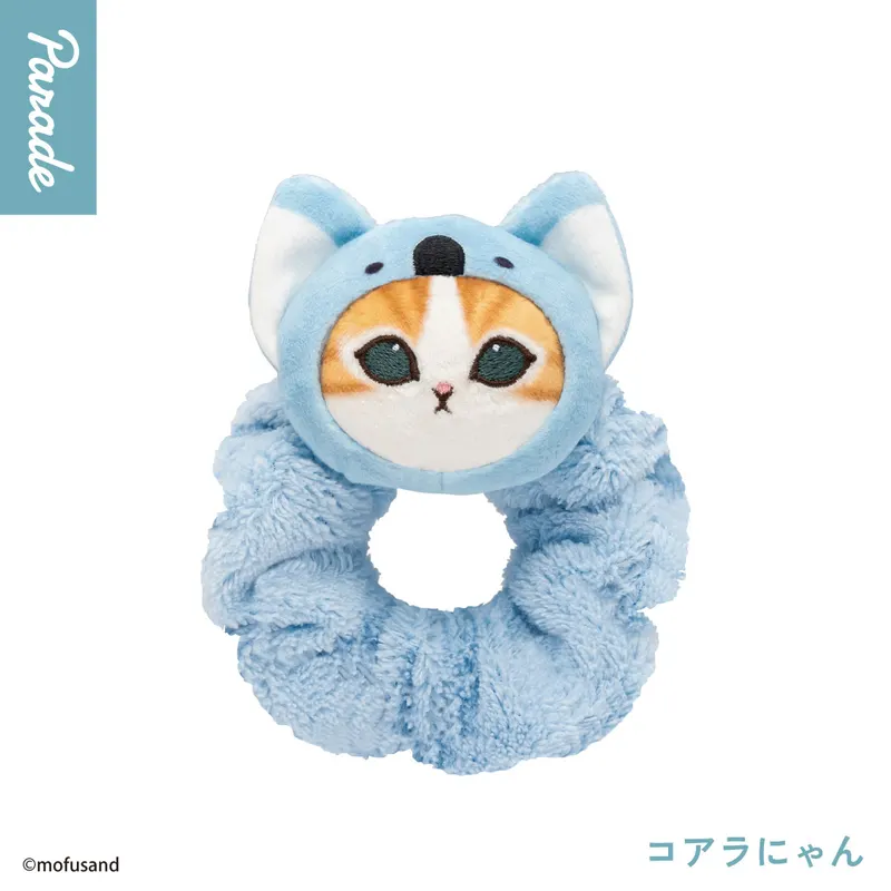 mofusand にゃんぱんつ！ぬいぐるみシュシュ ラインナップ 4
