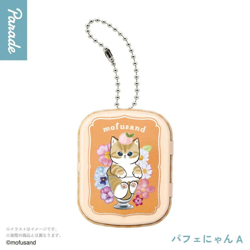 mofusand にゃん缶コレクション ラインナップ 4