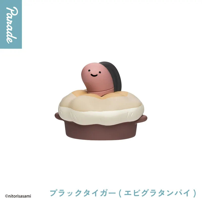 ホワイトタイガーとブラックタイガー おすわりフィギュア ラインナップ 2