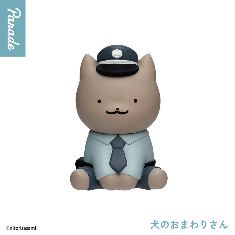 ホワイトタイガーとブラックタイガー おすわりフィギュア ラインナップ 3