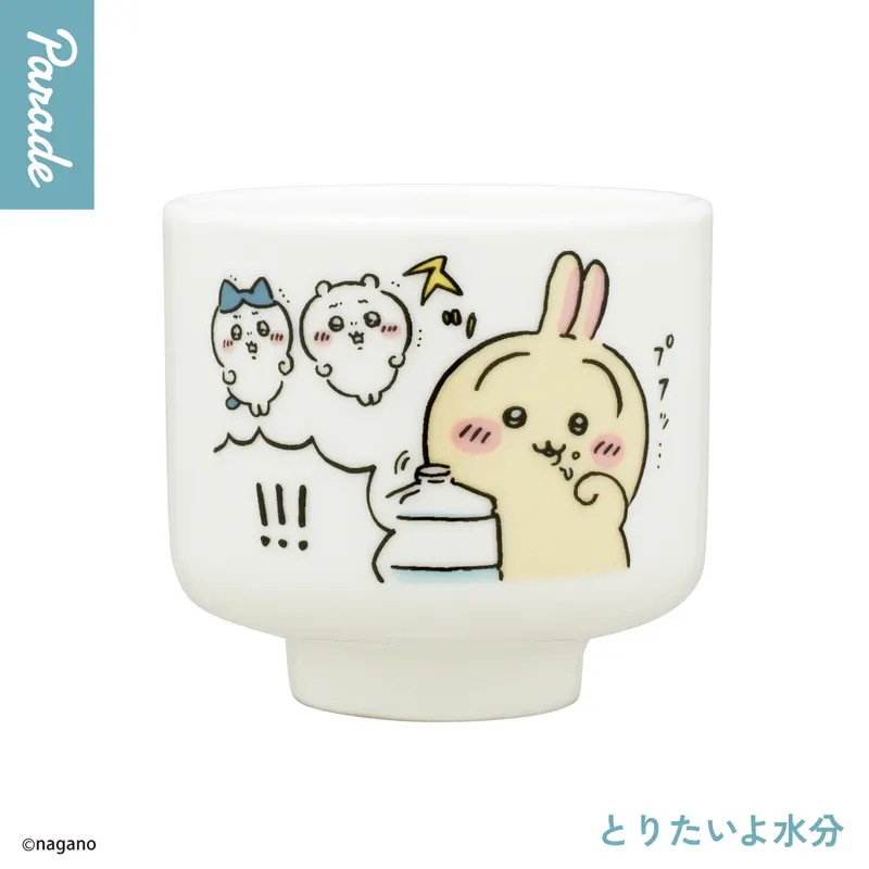 ちいかわ おちょこ２ ラインナップ 2