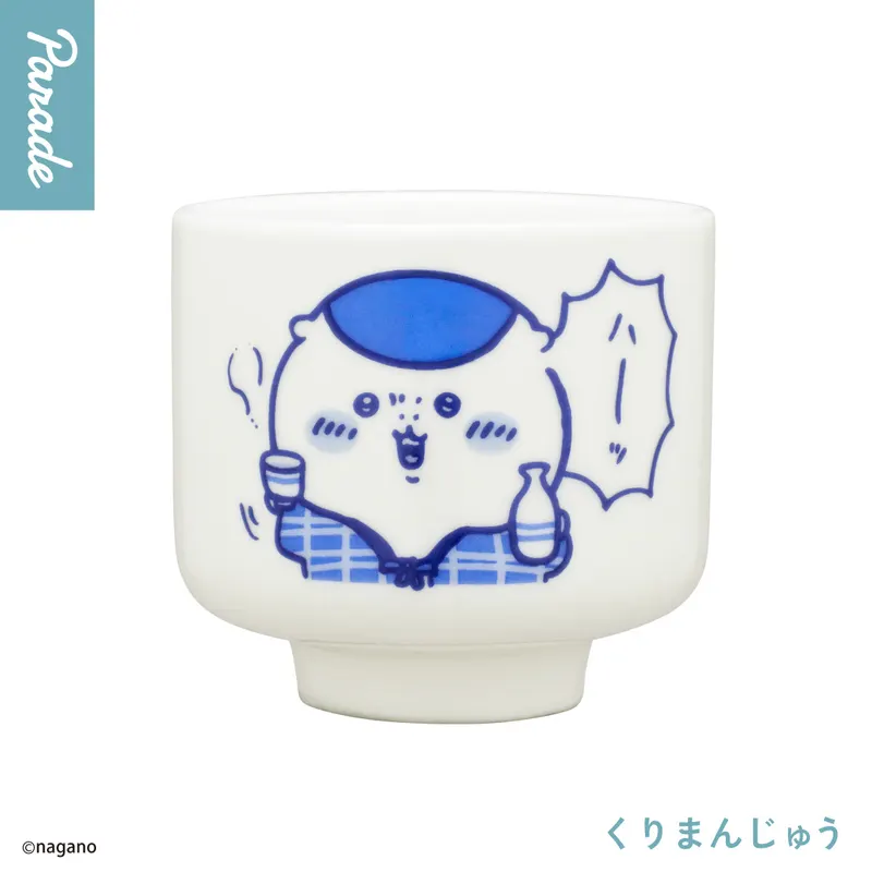 ちいかわ おちょこ２ ラインナップ 4