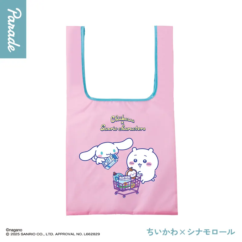 ちいかわ×サンリオキャラクターズ エコバッグ ラインナップ 1