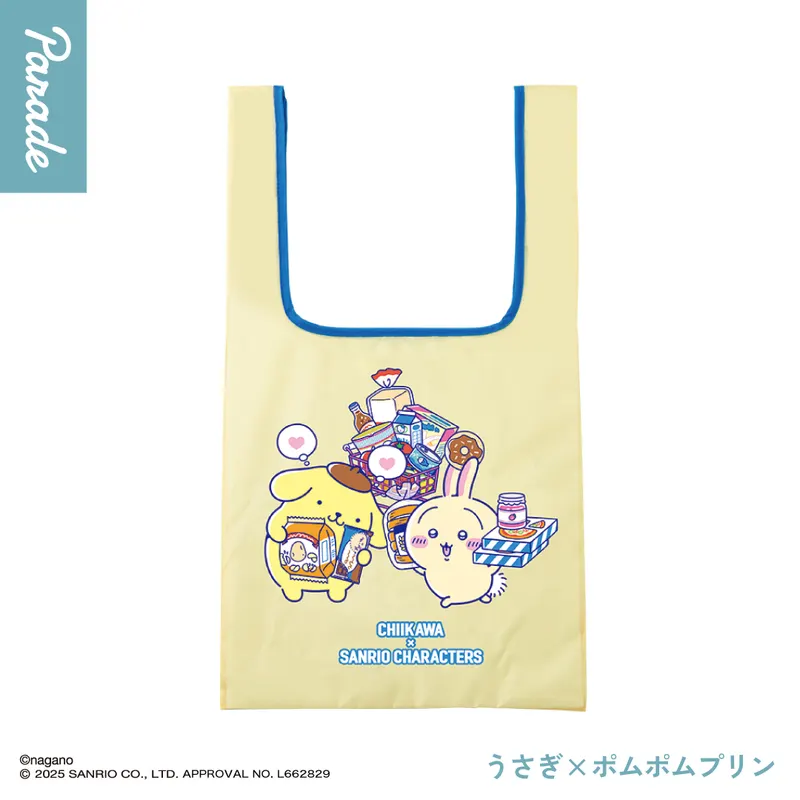 ちいかわ×サンリオキャラクターズ エコバッグ ラインナップ 3