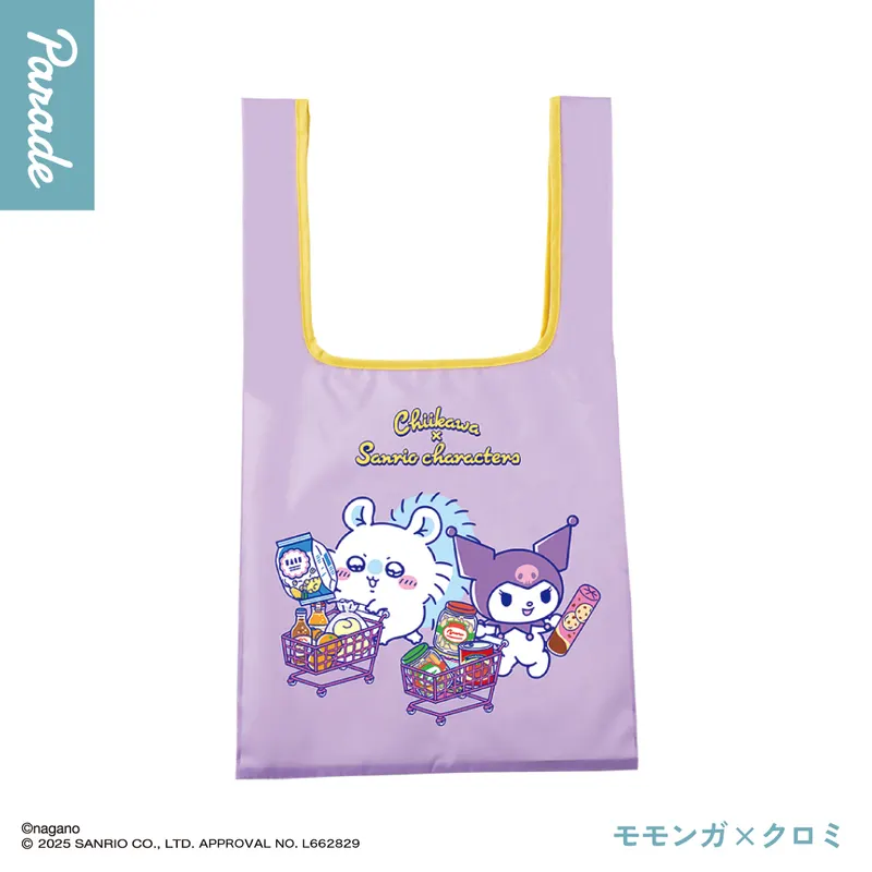 ちいかわ×サンリオキャラクターズ エコバッグ ラインナップ 4