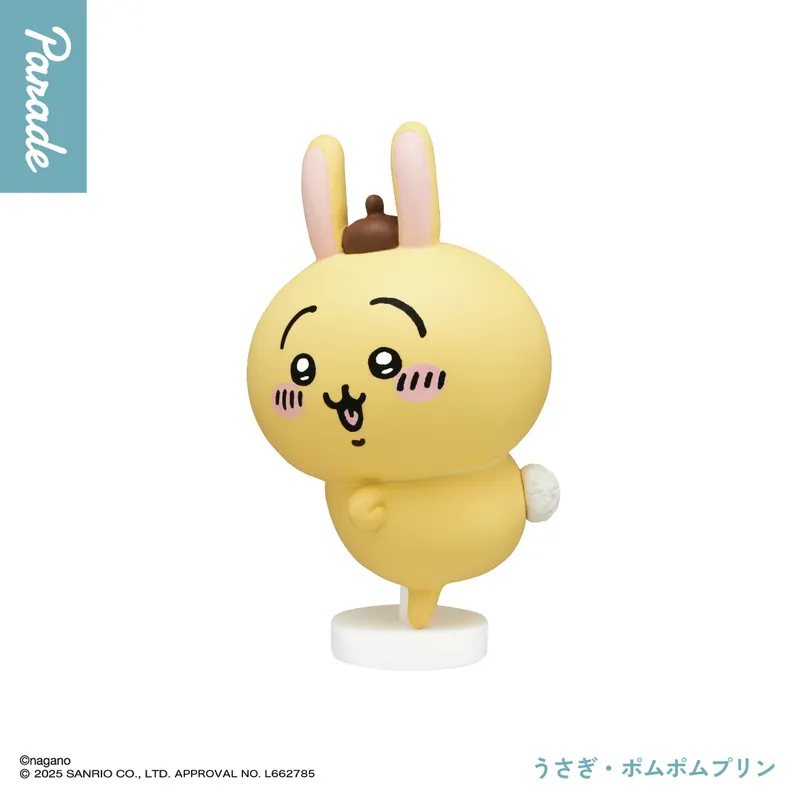ちいかわ×サンリオキャラクターズ なりきりフィギュア ラインナップ 3