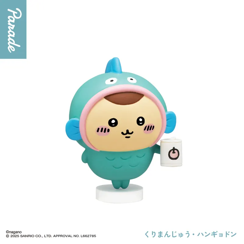 ちいかわ×サンリオキャラクターズ なりきりフィギュア ラインナップ 5