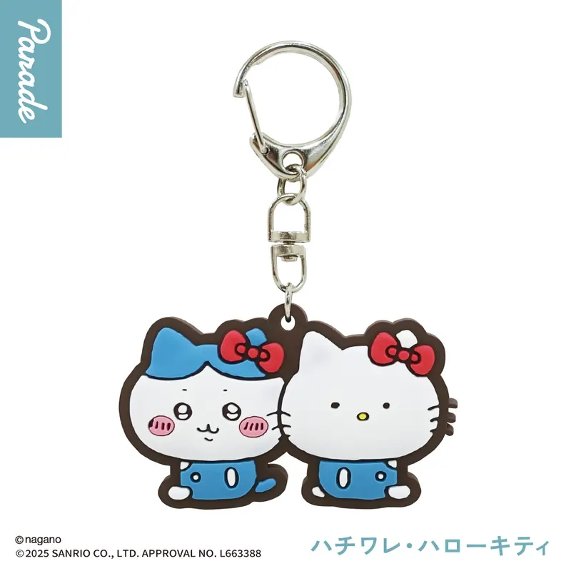 ちいかわ×サンリオキャラクターズ なかよしラバーマスコット ラインナップ 2