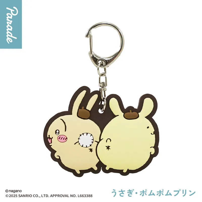ちいかわ×サンリオキャラクターズ なかよしラバーマスコット ラインナップ 3