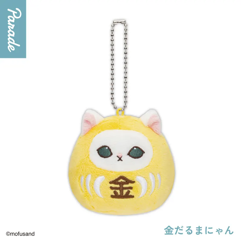 mofusand だるまにゃんぬいぐるみ ラインナップ 2