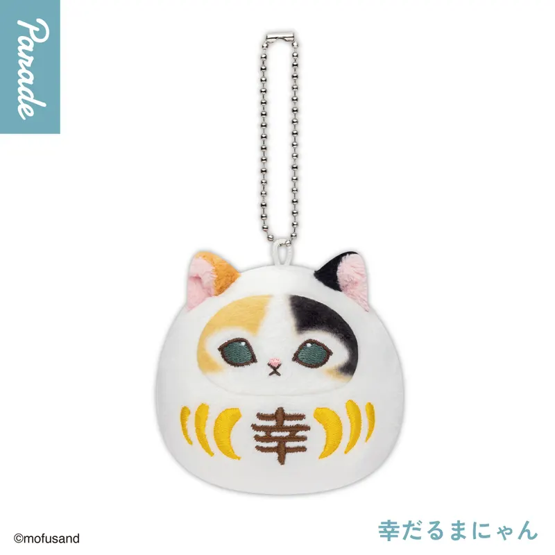 mofusand だるまにゃんぬいぐるみ ラインナップ 3