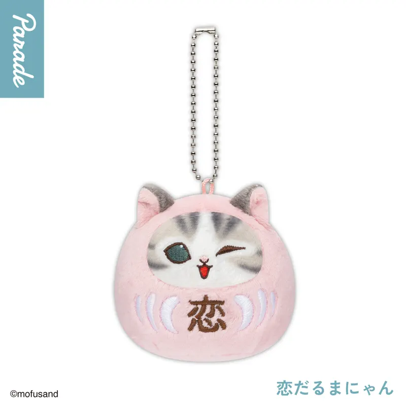mofusand だるまにゃんぬいぐるみ ラインナップ 4