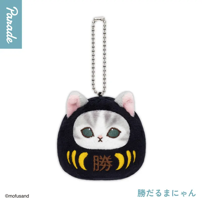 mofusand だるまにゃんぬいぐるみ ラインナップ 5