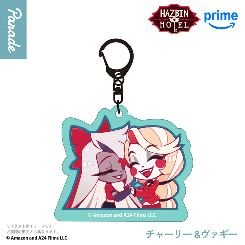 ハズビン・ホテルへようこそ アクリルキーホルダー ラインナップ 3