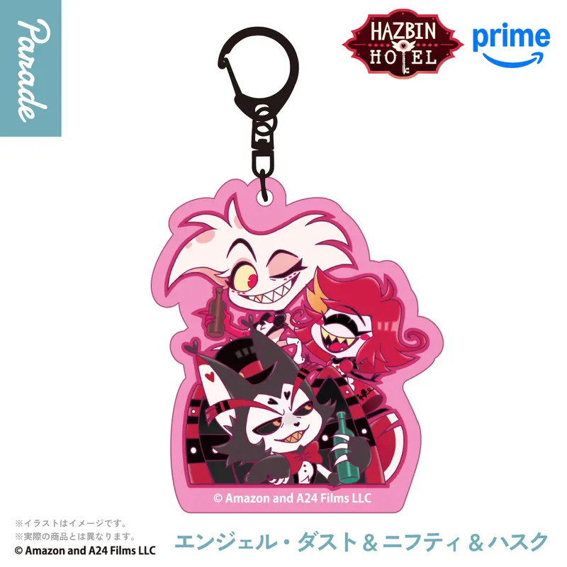 ハズビン・ホテルへようこそ アクリルキーホルダー ラインナップ 4