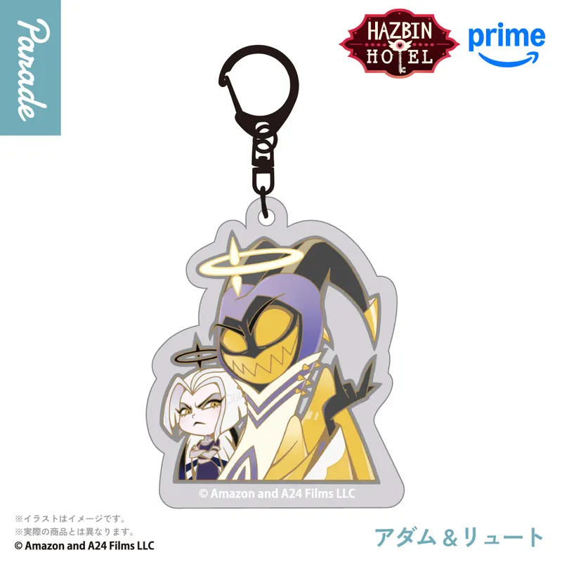 ハズビン・ホテルへようこそ アクリルキーホルダー ラインナップ 8