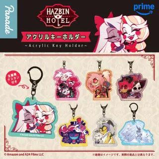 ハズビン・ホテルへようこそ アクリルキーホルダーの画像