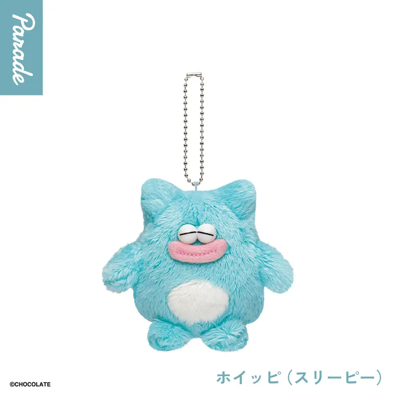 ホイッピ＆ラッピ ぬいぐるみ ラインナップ 3