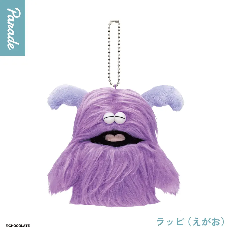 ホイッピ＆ラッピ ぬいぐるみ ラインナップ 4