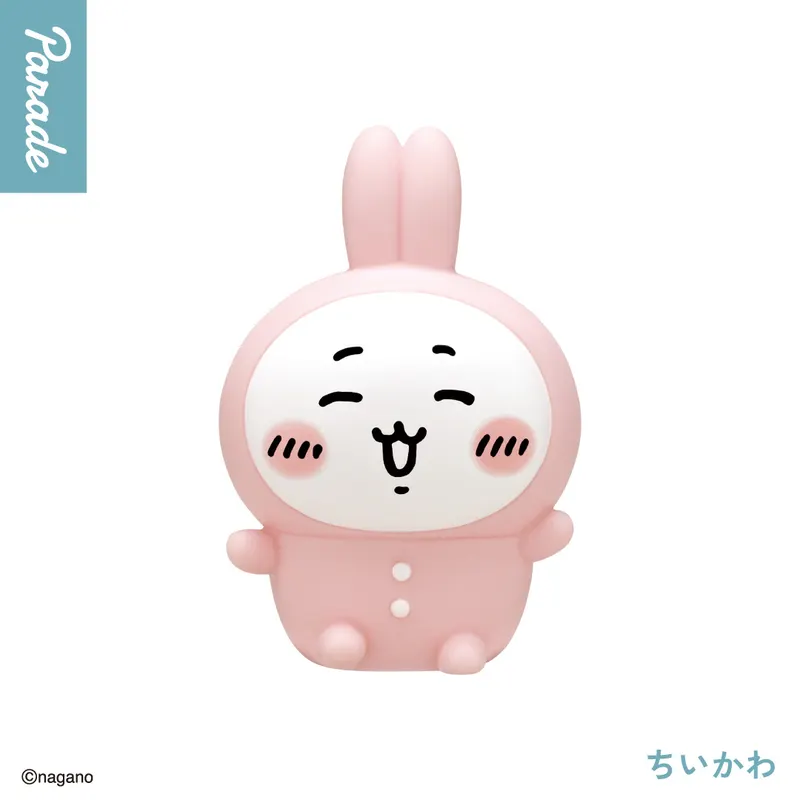 ちいかわ ソフビフィギュア4 ラインナップ 1