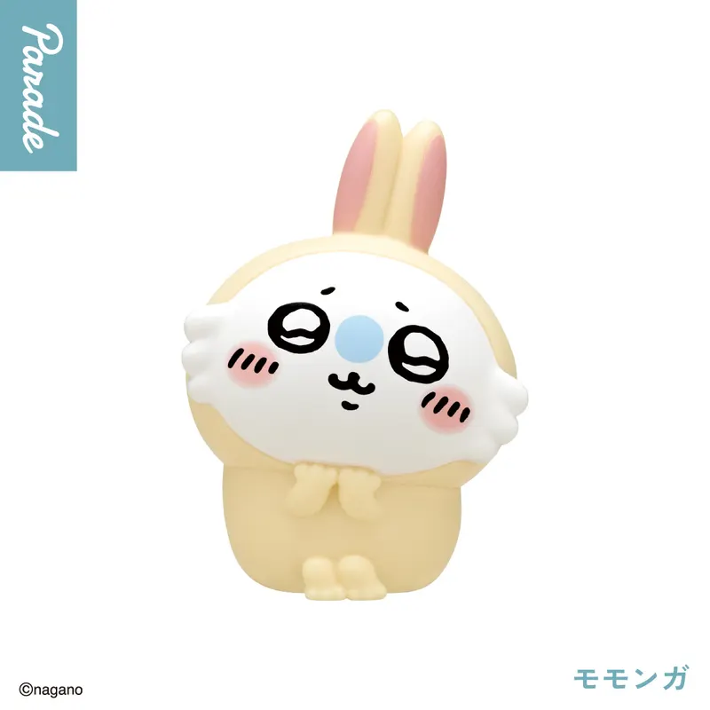 ちいかわ ソフビフィギュア4 ラインナップ 4