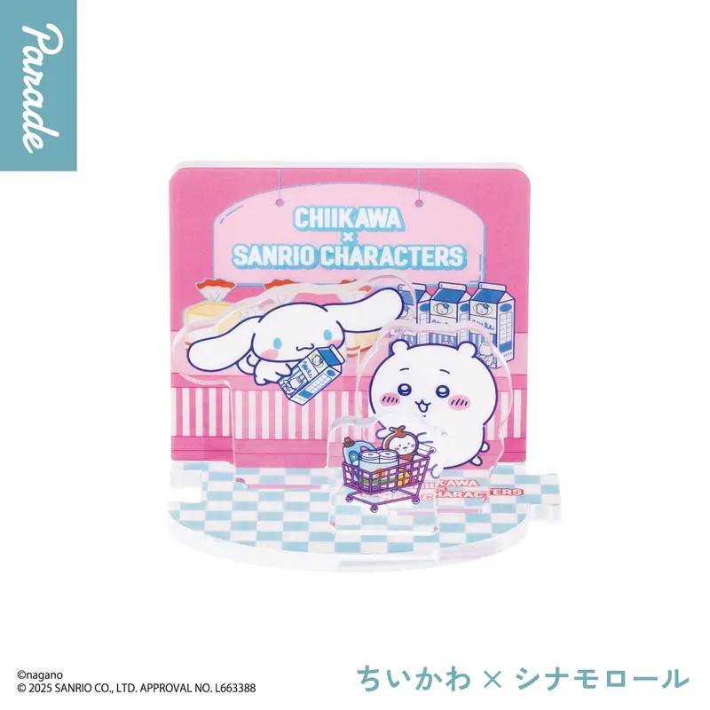 ちいかわ×サンリオキャラクターズ レイヤーアクリルスタンド ラインナップ 2