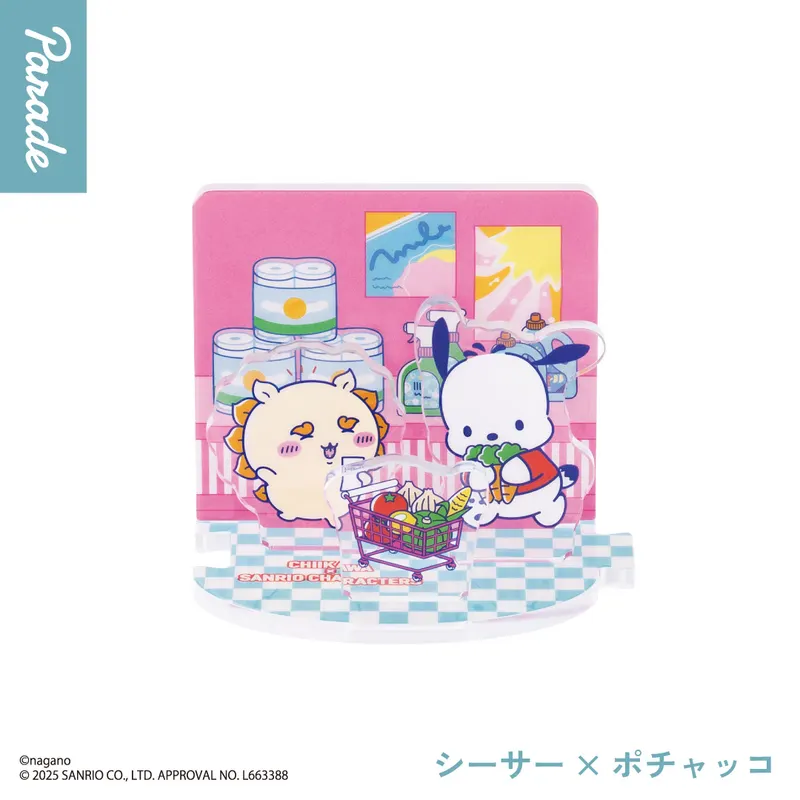 ちいかわ×サンリオキャラクターズ レイヤーアクリルスタンド ラインナップ 6