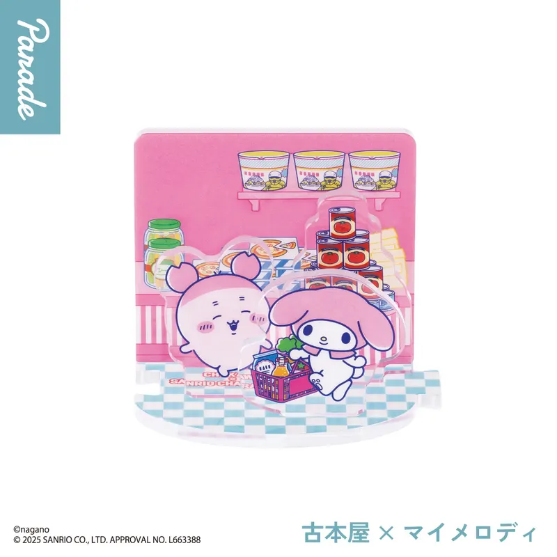 ちいかわ×サンリオキャラクターズ レイヤーアクリルスタンド ラインナップ 7