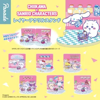 ちいかわ×サンリオキャラクターズ レイヤーアクリルスタンドの画像