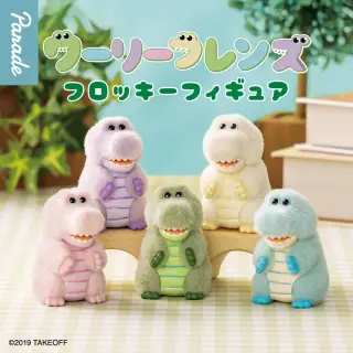 ワーリー フロッキーフィギュアの画像