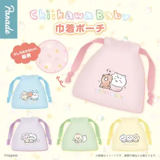 Chiikawa Baby 巾着ポーチの画像