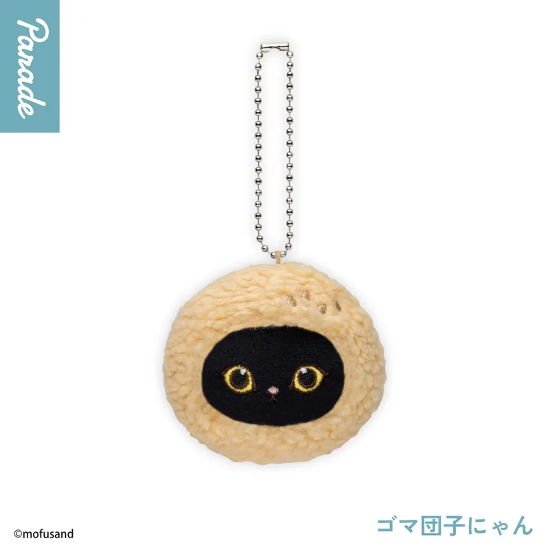 mofusand 飲茶にゃんおかおぬいぐるみ ラインナップ 3