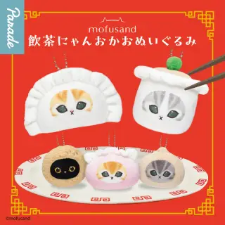 mofusand 飲茶にゃんおかおぬいぐるみの画像