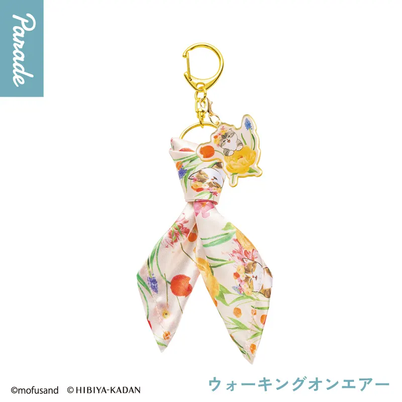 mofusand×日比谷花壇 スカーフチャーム ラインナップ 3