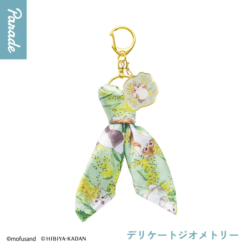 mofusand×日比谷花壇 スカーフチャーム ラインナップ 4
